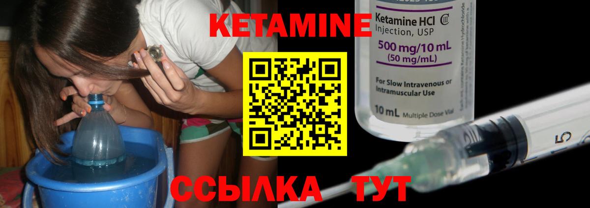 НБОМе  МДМА  Мефедрон  КОКАИН  Азнакаево  Вход с VPN  МАРИХУАНА  Круглые  ГАШ 