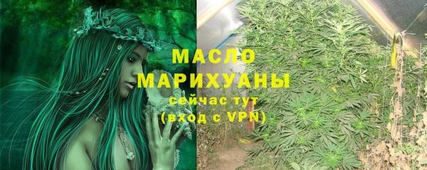 мет Абдулино