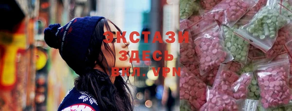 дживик Абаза