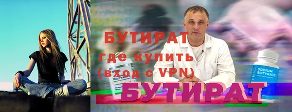 СК Абинск