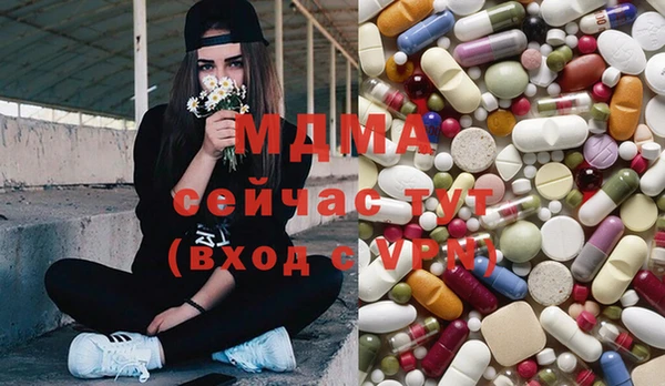 мдпв Остров