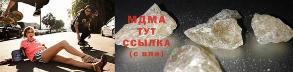 мдпв Остров