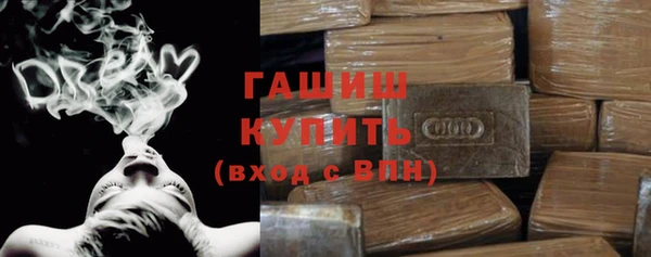 СК Абинск