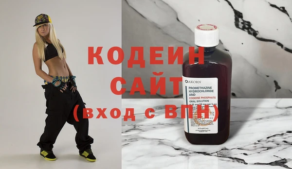 мет Абдулино