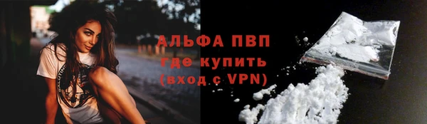 мет Абдулино