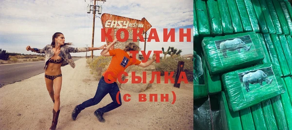 СК Абинск
