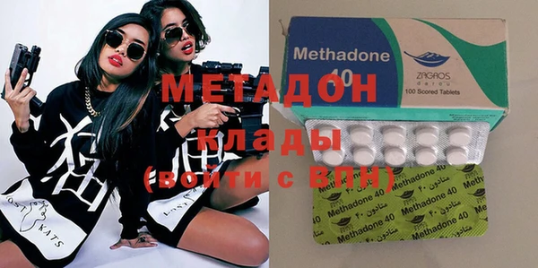 мет Абдулино