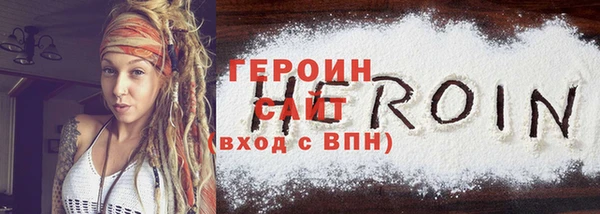 СК Абинск