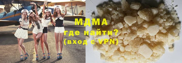 СК Абинск