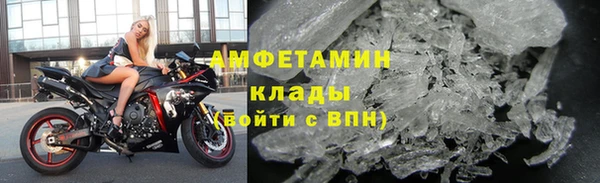 СК Абинск
