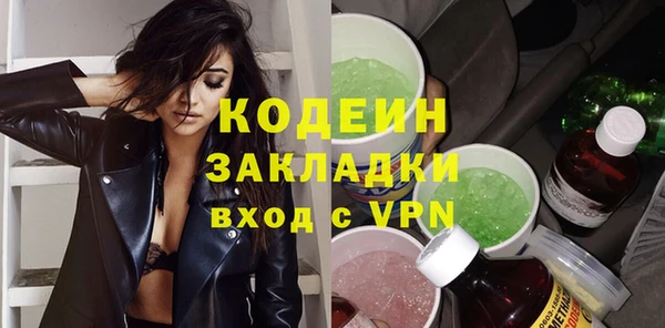 СК Абинск