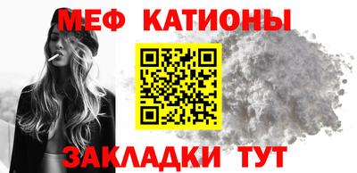 дживик Абакан
