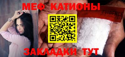 дживик Абакан