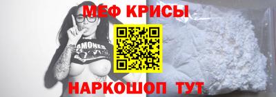 соль курить ск Азнакаево