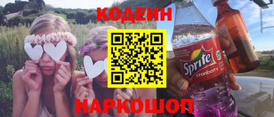 соль курить ск Азнакаево