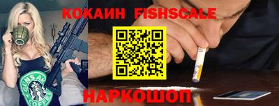 дживик Абакан