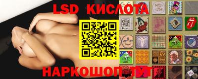 COCAINE Абинск