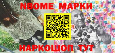 соль курить ск Азнакаево