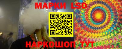 COCAINE Абинск