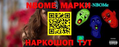 соль курить ск Азнакаево