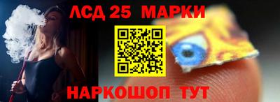 соль курить ск Азнакаево