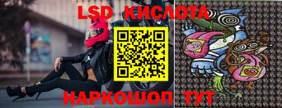 дживик Абакан
