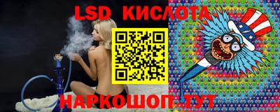 соль курить ск Азнакаево