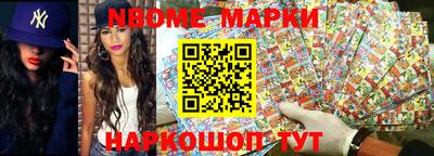 дживик Абакан