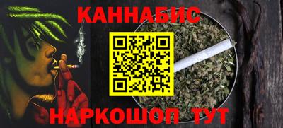 дживик Абакан