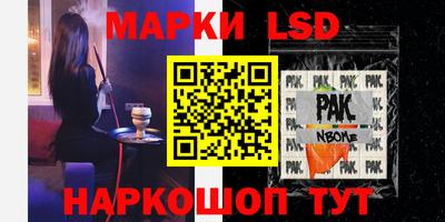 дживик Абакан