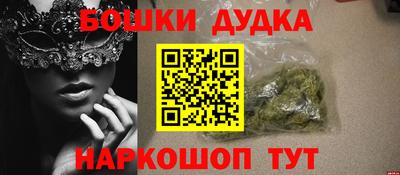 соль курить ск Азнакаево