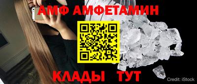 соль курить ск Азнакаево