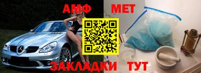 скорость mdpv Абинск