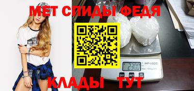 соль курить ск Азнакаево
