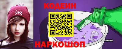соль курить ск Азнакаево