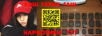 дживик Абакан