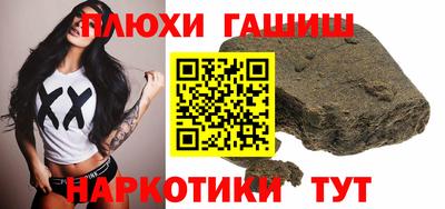 дживик Абакан
