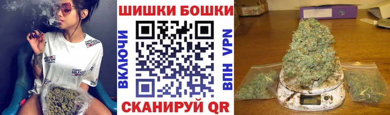 блэк спрут сайт  Азнакаево  Бошки марихуана семена 